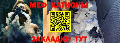 кокаин VHQ Чапаевск