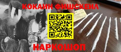 mix Чебаркуль