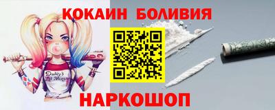 mix Чебаркуль