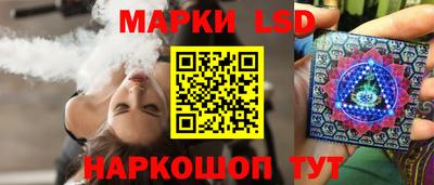 молекула духа Чебоксары