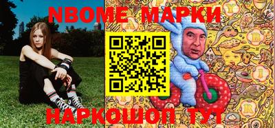 кокаин VHQ Чапаевск