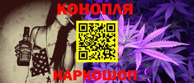 mix Чебаркуль