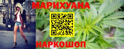 молекула духа Чебоксары