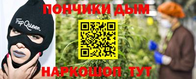 кокаин VHQ Чапаевск