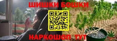 mix Чебаркуль