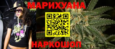 кокаин VHQ Чапаевск
