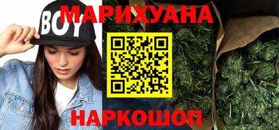 mix Чебаркуль