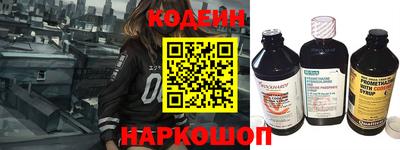 молекула духа Чебоксары