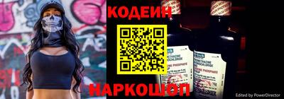 mix Чебаркуль