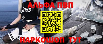 mix Чебаркуль