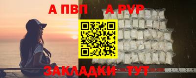 mix Чебаркуль