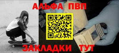 mix Чебаркуль