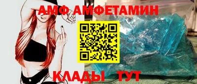молекула духа Чебоксары