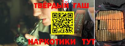 кокаин VHQ Чапаевск