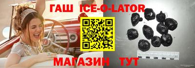 кокаин VHQ Чапаевск