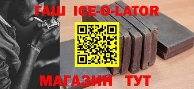 mix Чебаркуль