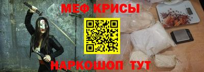 кокаин VHQ Чапаевск